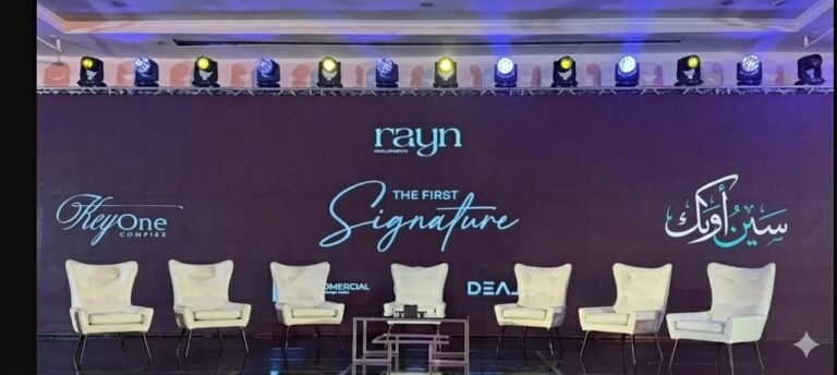 مول ساين وان العاصمة الإدارية تفاصيل واسعار Sign One