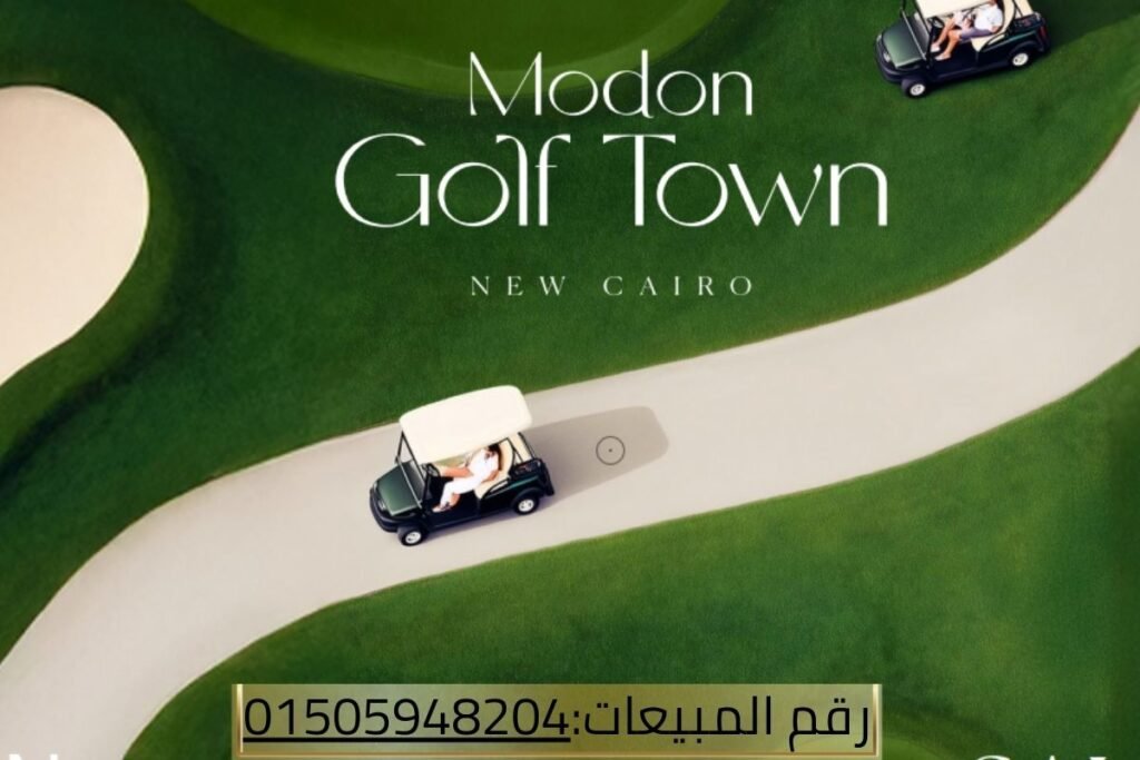 صورة مصغرة 4