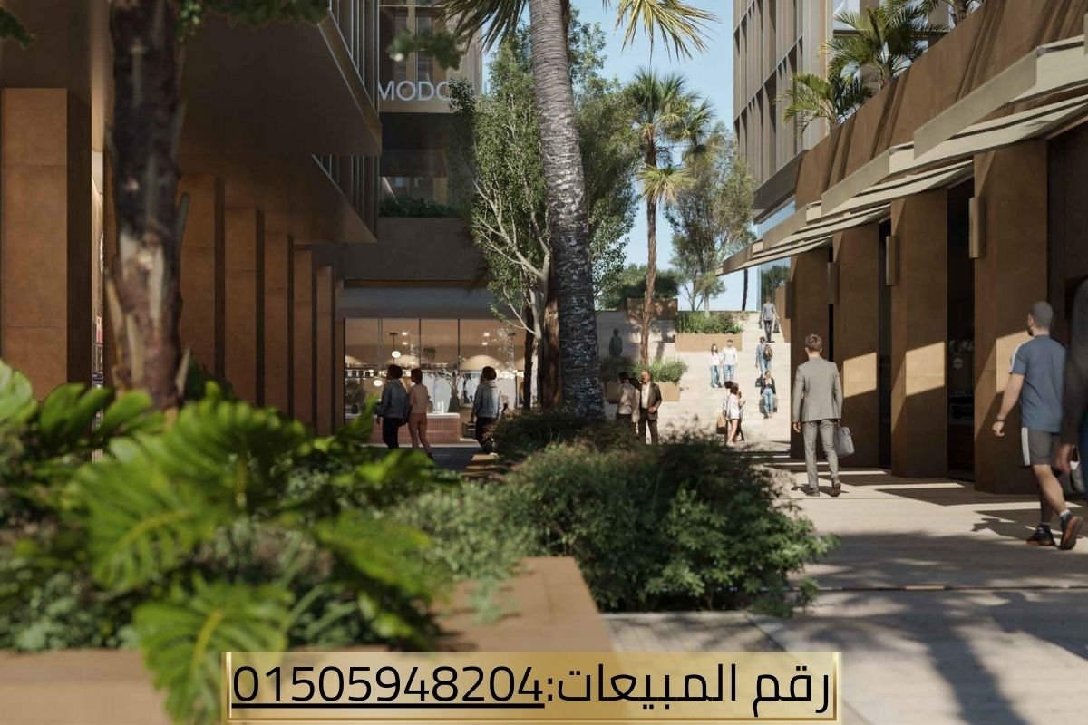 مدن جولف تاون